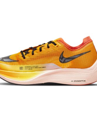 Nike ZOOMX VAPORFLY NEXT% 2 HKN Laufschuhe Herren